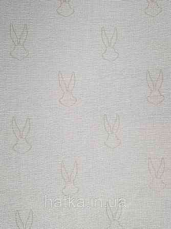 Обои виниловые на флизелине AdaWall Ada Kids метровые детские герои мультфильмов кролик на светло бежевом Киев