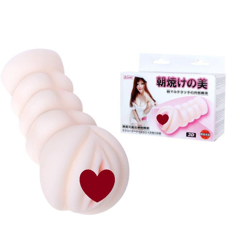 Мастурбатор-вагина BM-009152N Sex Aura Киев - изображение 1