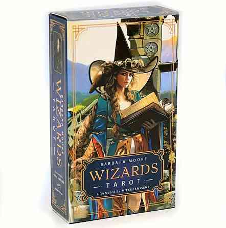 Карты Таро Волшебников, Барбара Мур. Таро Волшебников (Wizards Tarot). Средние 10,5х6 см. Киев
