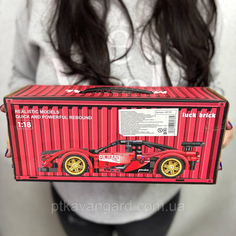 Конструктор машинка Пагани суперкар в контейнере 488 деталей Technic J 2013 C красный Хмельницкий - изображение 3