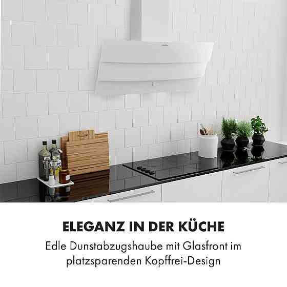 Вытяжка Antonia без головы 90 см 350 м³/ч сенсорная панель управления EEC B стекло белое 90 см | Белый Ровно