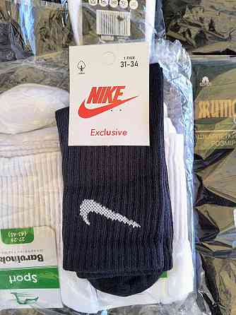 Набір дитячих якісних бавовняних високих шкарпеток. Чорні. У наборі по 3 штук Nike. Розмір 31-34 Київ