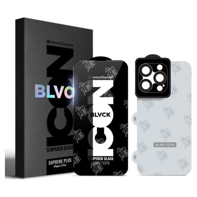 Стекло защитное Armorstandart Supreme Set Black Icon Apple iPhone 15 Pro (ARM74187) Винница - изображение 1