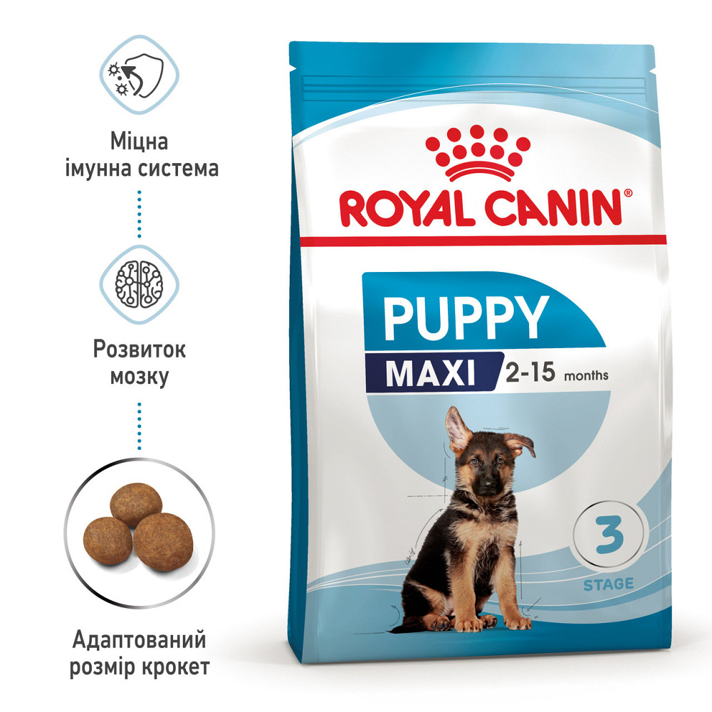 Корм для цуценят великих порід собак ROYAL CANIN MAXI PUPPY 4.0 кг Київ - фото 2