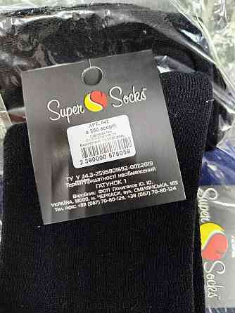 Жіночі теплі шкарпетки на пуху 3 шт Thermo socks  розмір 36-40 Київ