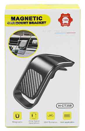Магнітний тримач для телефону в автомобіль H-CT358 Дніпро