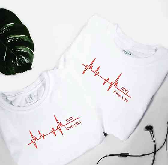Парні футболки для хлопця та дівчини з кардіограмою та написом only love you Чернівці