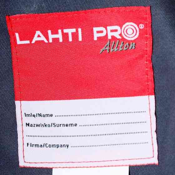 LAHTI PRO Куртка LAHTI PRO Allton р. M (50 см)/176 cм ОГ 92-96 см / ОТ 82-86 см LPAB70M Київ