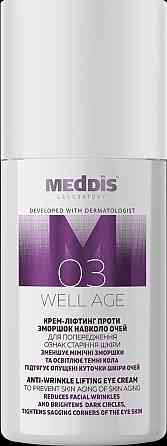 Крем-ліфтинг проти зморшок навколо очей Well Age Meddis 30 мл Київ
