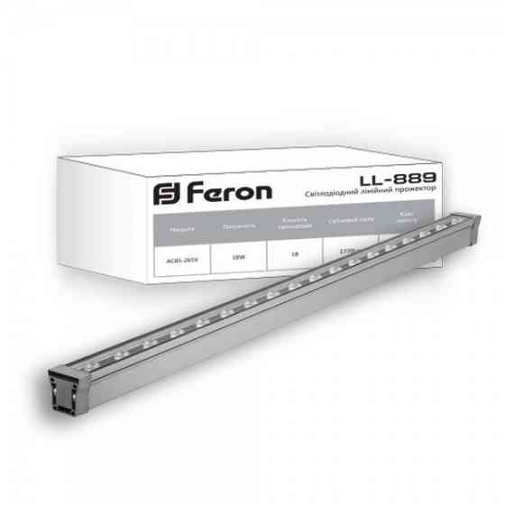 Архитектурный прожектор Feron LL-889 18W Киев