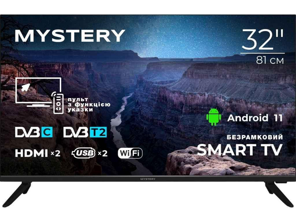 Телевiзор SMART MTV-3230HST2 LED HD/Android 13 (32 ) ТМ Mystery Киев - изображение 1