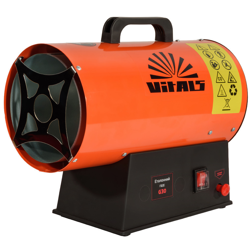 Обогреватель газовый Vitals GHB-153 Харьков - изображение 1