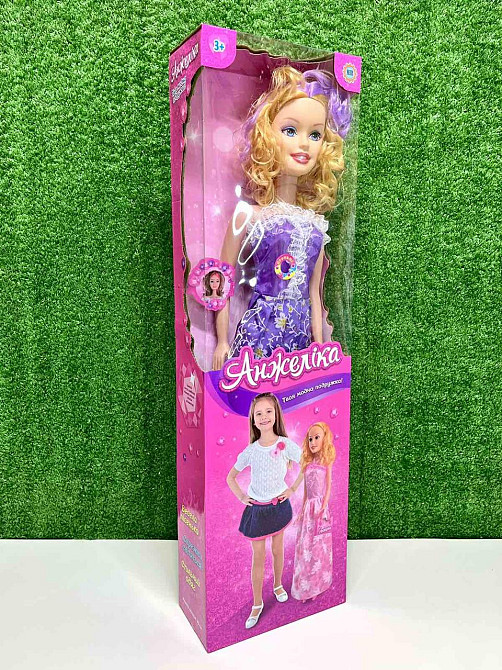 Лялька ростова Анжеліка 91см співає українські пісні підсвічування Вид 3 (A1843 I UA ) Чернігів - фото 3