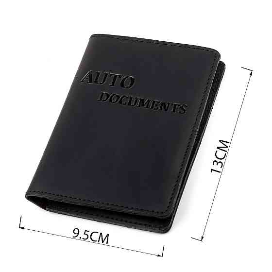 Обложка для автодокументов Shvigel 13923 кожаная Черная Киев