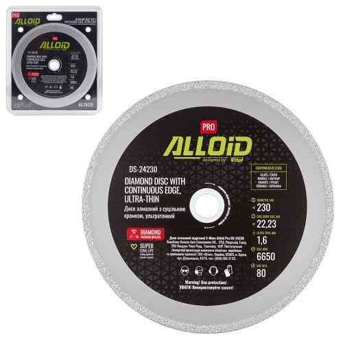 Alloid Pro. Диск алмазний з суцільною кромкою, ультратонкий 230мм Одеса