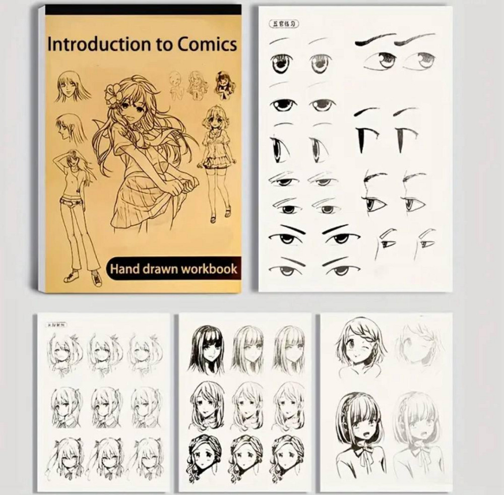 Книга для навчання малюванню аніме персонажів – лінійні контури Київ - фото 1