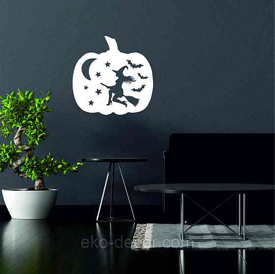 Декоративное настенное 3D Панно «Ведьма», Декор на стену с объемом 50*50 см, Белый Киев