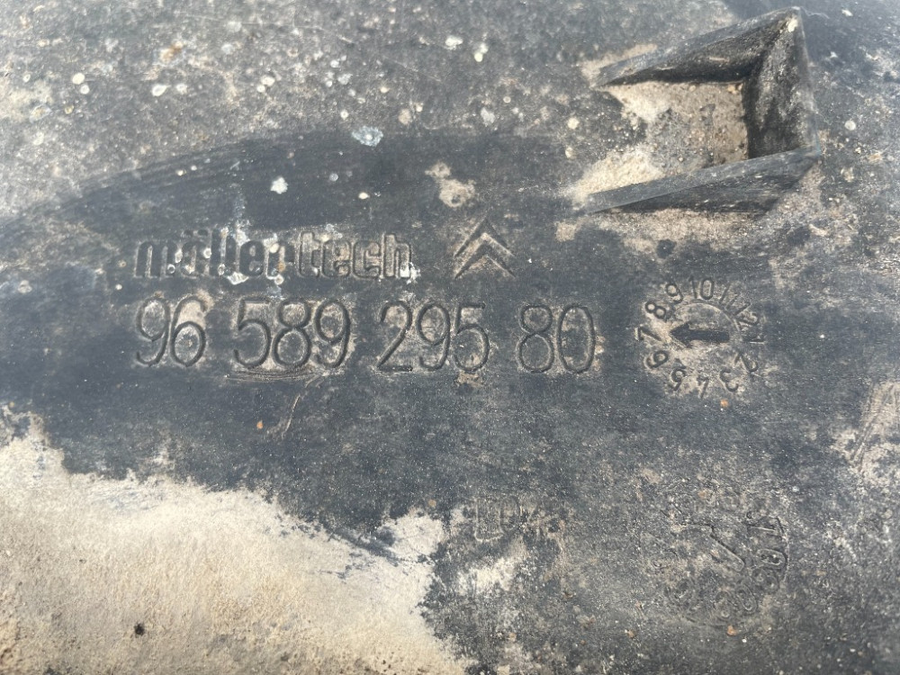 Підкрилок передній лівий Citroen C4 2004-2010 (9658929580) Ковель - фото 3