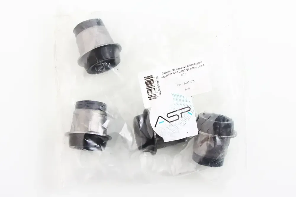 Сайлентблок важеля 2101 ASR верхній (4 шт). Вінниця - фото 2