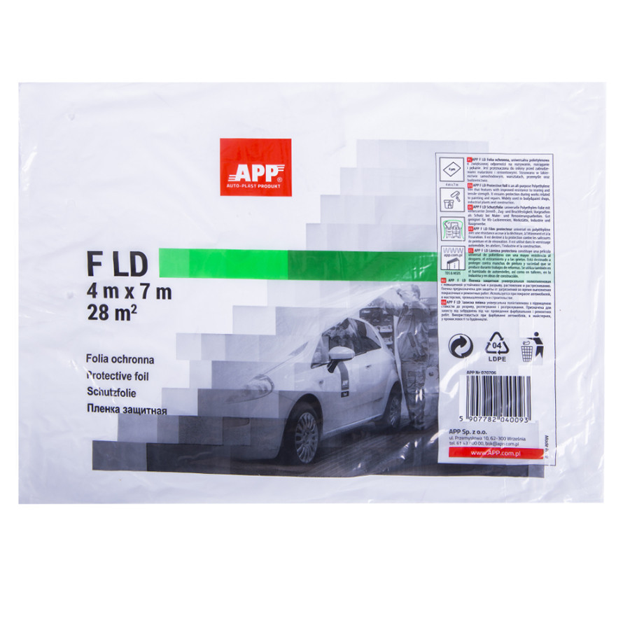 Плівка захисна (малярна) 