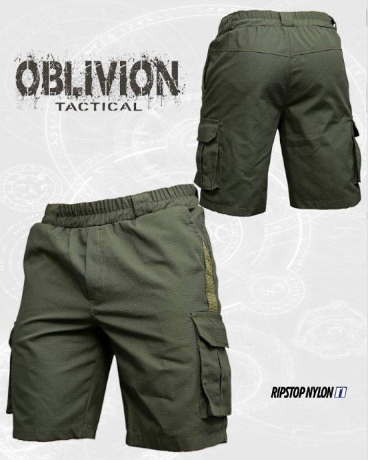Тактические шорты OBLIVION SUDGa ПП7722 Одесса - изображение 1
