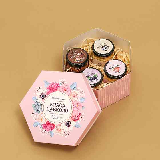 Подарунок жінці на день народження №92 на Новий Рік, 8 березня, від Таємного Санти. Одеса