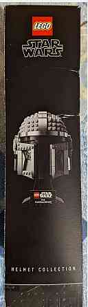 Lego Star Wars 75328 Mandalorian. Харьков