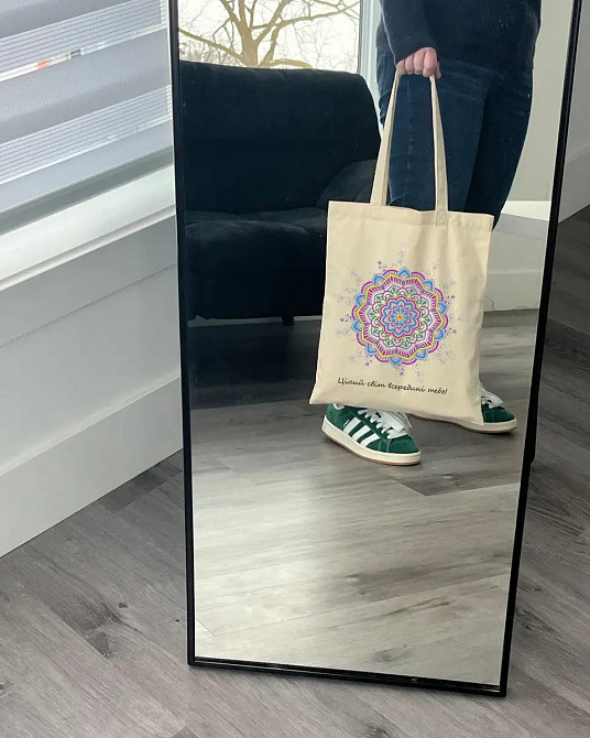 Екошопер BookOpt ВК4056 Орнамент (Цілий світ всередині тебе!) бежевий Луцк - изображение 3