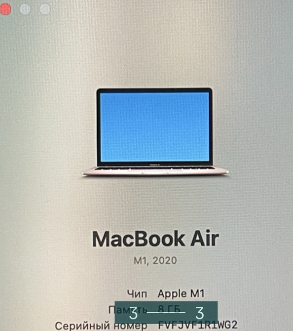 Ноутбук MacBook Air m1 2020 Харків - фото 1