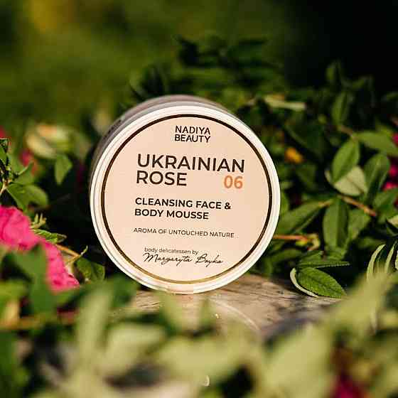 Очищающий мусс для тела с глицерином и маслом ши Ukrainian Rose 200 мл Киев