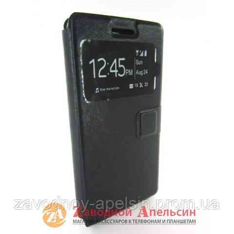 Чехол книжка Huawei P6 Smart Case черный Одесса