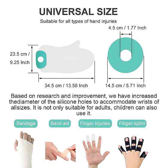 Перчатка для душа Tianher SG01 прозрачная силикон-ПВХ водонепроницаемая защита пальцев и гипса многоразовая Киев