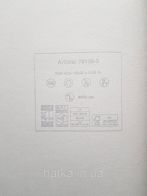 Шпалери вініл на флізеліні AS creation Metropolitan stories By Time 0,53х10 листя золотисте на сірому Київ - фото 4