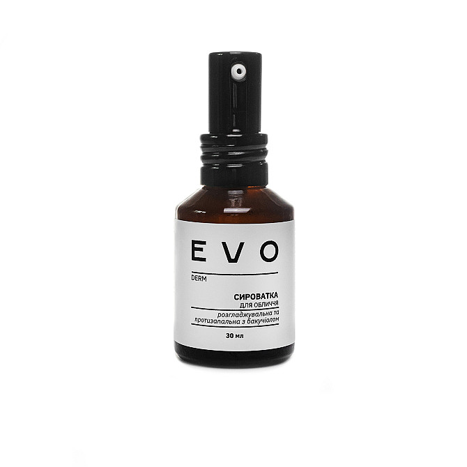 Сироватка для обличчя розгладжувальна та протизапальна з бакучіолом EVO derm 30 мл Вінниця - фото 1