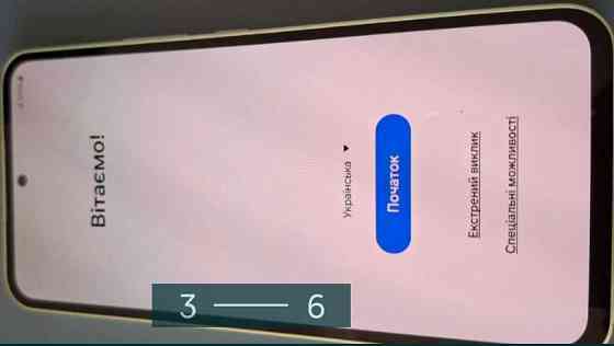 Смартфон Samsung Galaxy A54 5G Lime Green 8/256Gb. Киев