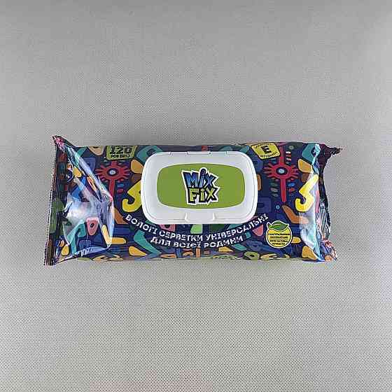 Серветки вологі 120 шт.з клапан універсальні «MIX FIX» для всієї родини З натуральними екстрактами та вітаміном Е (1 пачка) Харків