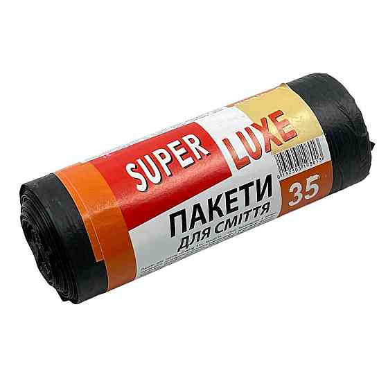 Пакети для сміття 35л 15шт Харків