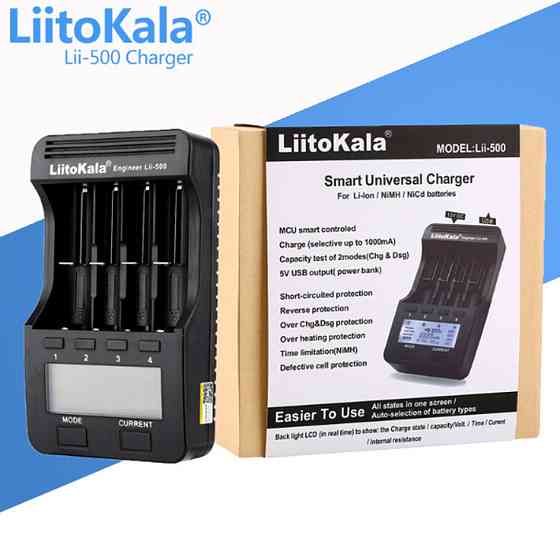 Універсальний інтелектуальний зарядний пристрій Liitokala Lii-500 EU на 4 канали + автомобільний кабель Ровно