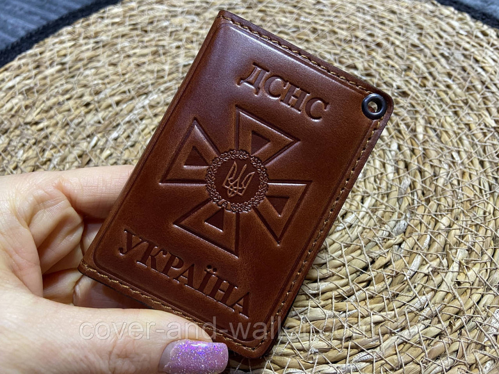 Кожаная обложка на пластиковое удостоверение ДСНС с шевроном Киев - изображение 2