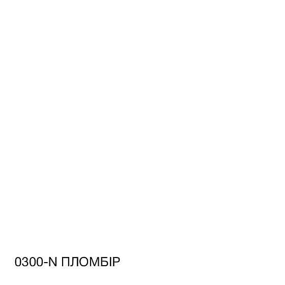 Кольорова Фасадна Силіконова Фарба «Силіконфасад» SkyLine 0300-N Пломбір 10л Харьков