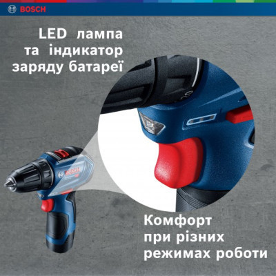 Шуруповерт Bosch GSR 12V-30, кейс (0.601.9G9.001) Вінниця - фото 3