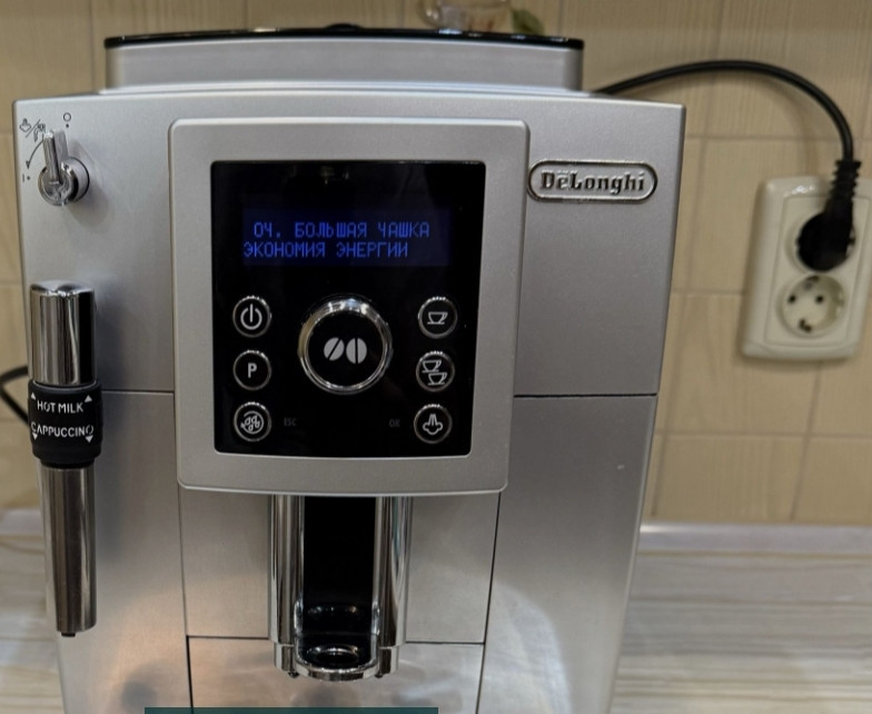 Кавомашина Delonghi Київ - фото 5