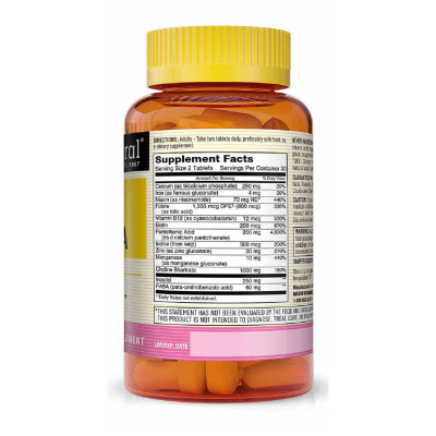 Вітамін Mason Natural Бета-каротин 25000МЕ, Beta Carotene, 100 гелевих капсул (MAV12281) Вінниця - фото 2