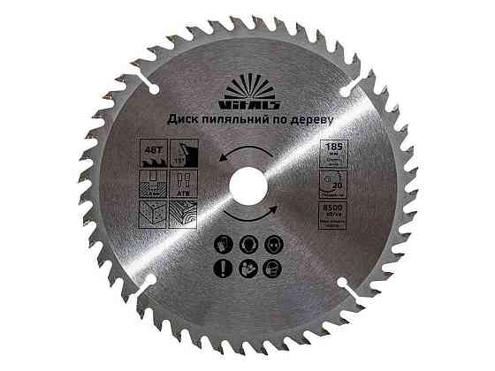 Диск пильний 185x20/16, по дереву ATB 48 ТМ Vitals Київ