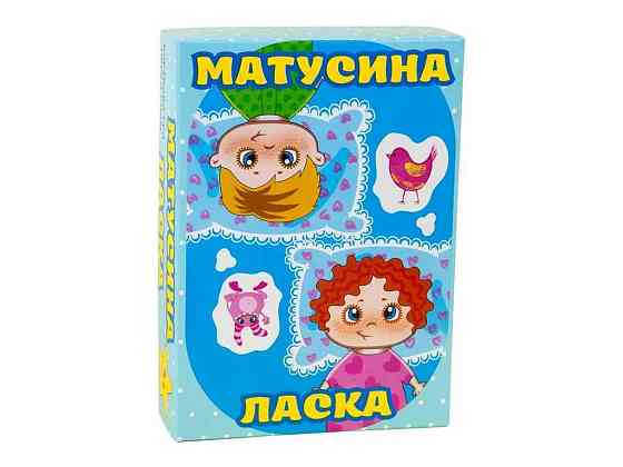 Настільна гра Матусина ласка сімейна розвиваюча (укр) 30291 ТМ STRATEG   Solmir Київ