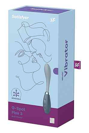 Вибратор Satisfyer G-Spot Flex 3 Grey, гибкий ствол с фиксацией положения Sex Aura Киев