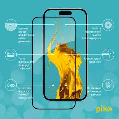 Стекло защитное Piko Full Glue Apple iPhone 14 Pro (1283126541889) Винница