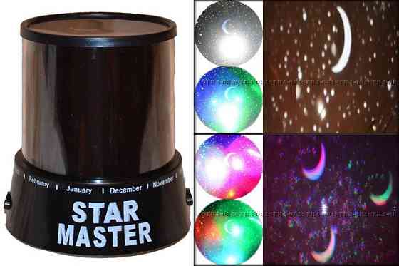 Проектор звёзд STAR MASTER + USB шнур + адаптер! Одесса