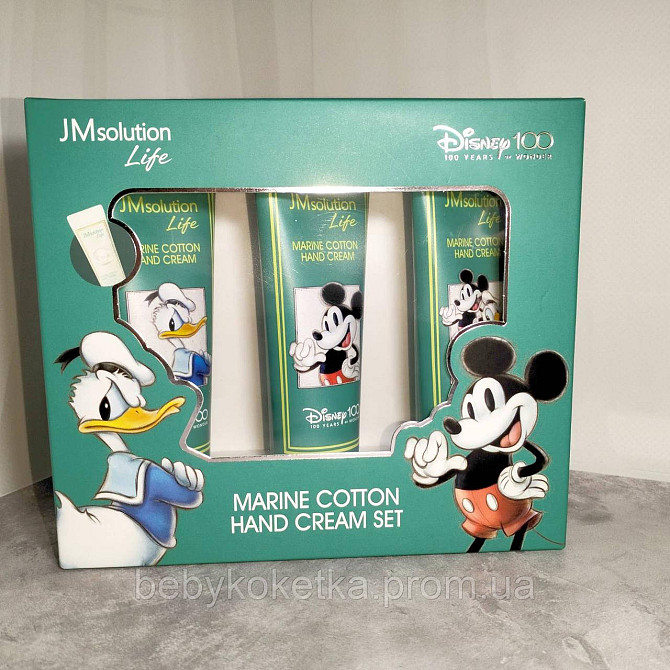 Набір дитячих крем для рук JM Solution Life Disney Marine Cotton 50 мл. Львів - фото 1