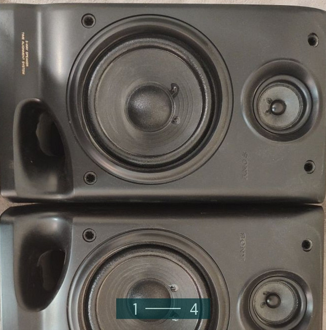 Колонки: SONY SS-H501 HIFI Харьков - изображение 1